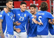 爱游戏官网-意大利对阵西班牙，强强对决引发球迷热议的简单介绍